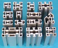 【江陰海達科技集團---大型鋁型材生產企業(圖)】_江陰海達科技集團---大型鋁型材生產企業指導價_江陰海達科技集團---大型鋁型材生產企業多少錢-江陰東華鋁材科技(海達鋁業)