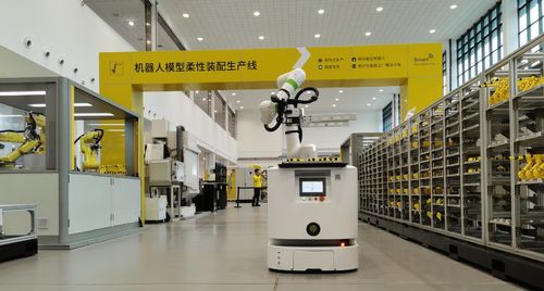 上海發(fā)那科三期建成啟用 寶山超級(jí)智能工廠賦能先進(jìn)制造業(yè)與人工智能基礎(chǔ)軟件開發(fā)